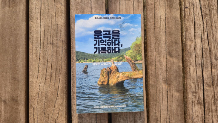 Resized(1767167169095)_Resized_1767166321428