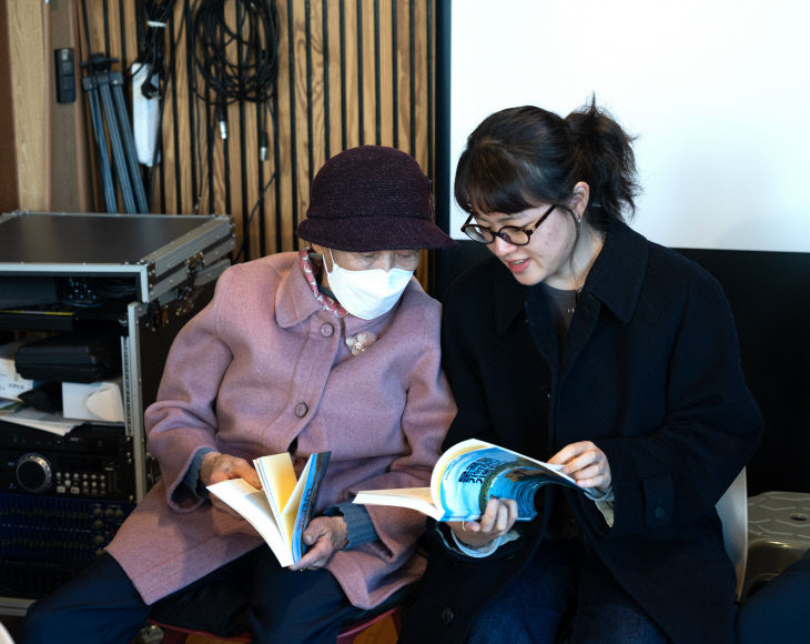 운곡습지마을 이주민 구기록하다’ 발간