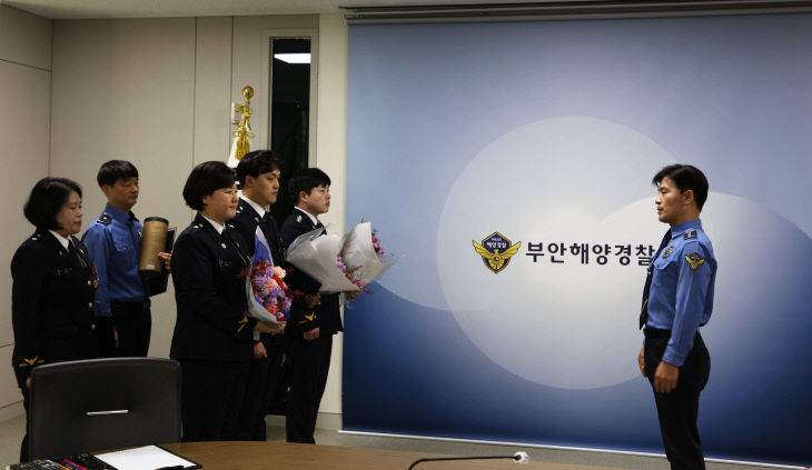 부안해경, 한 해 마무리하며 승진·포상 행사 개최(1)