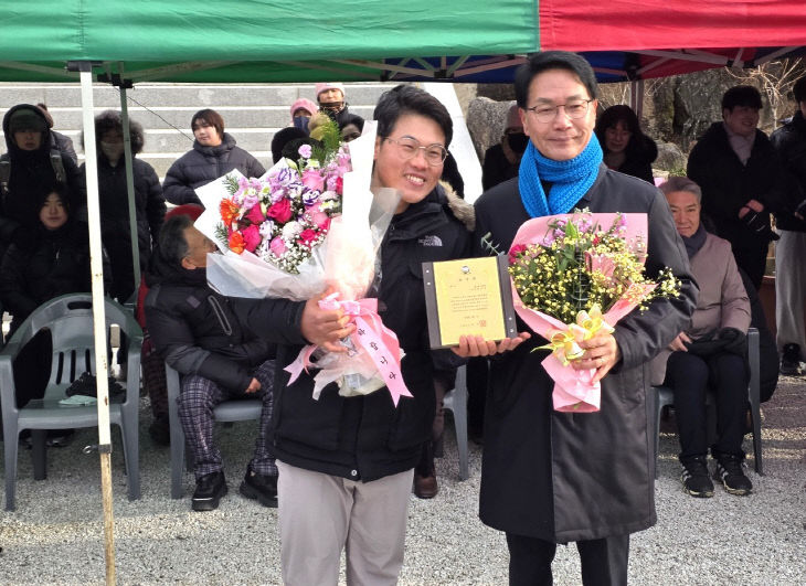 Resized_20260101_092150_226099239227030