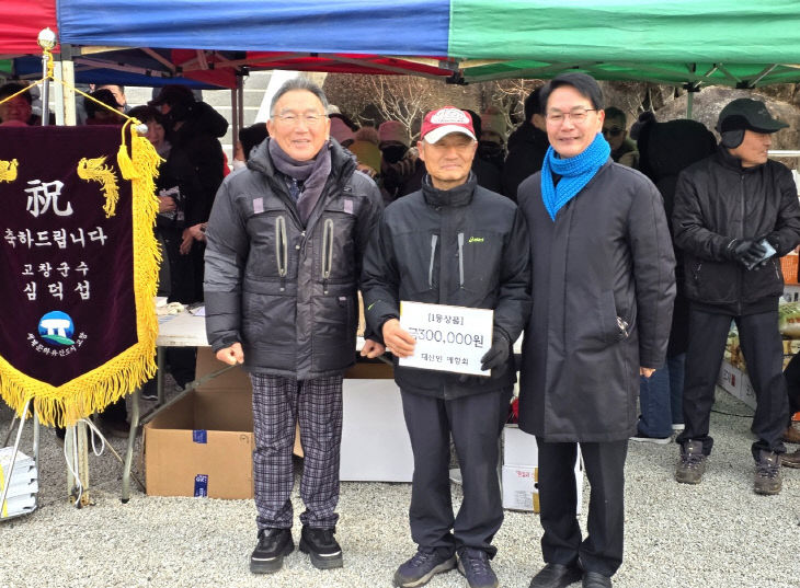 Resized_20260101_093734_226978763205392