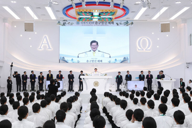 KakaoTalk_20260102_084901706