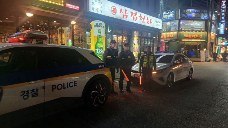 260102. 범예 언론보도(1)