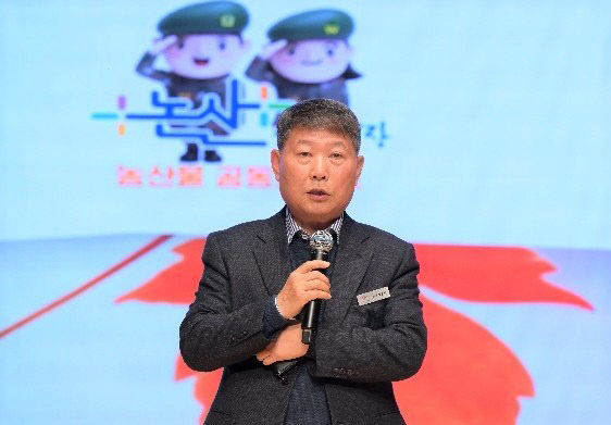 KakaoTalk_20260102_135457962