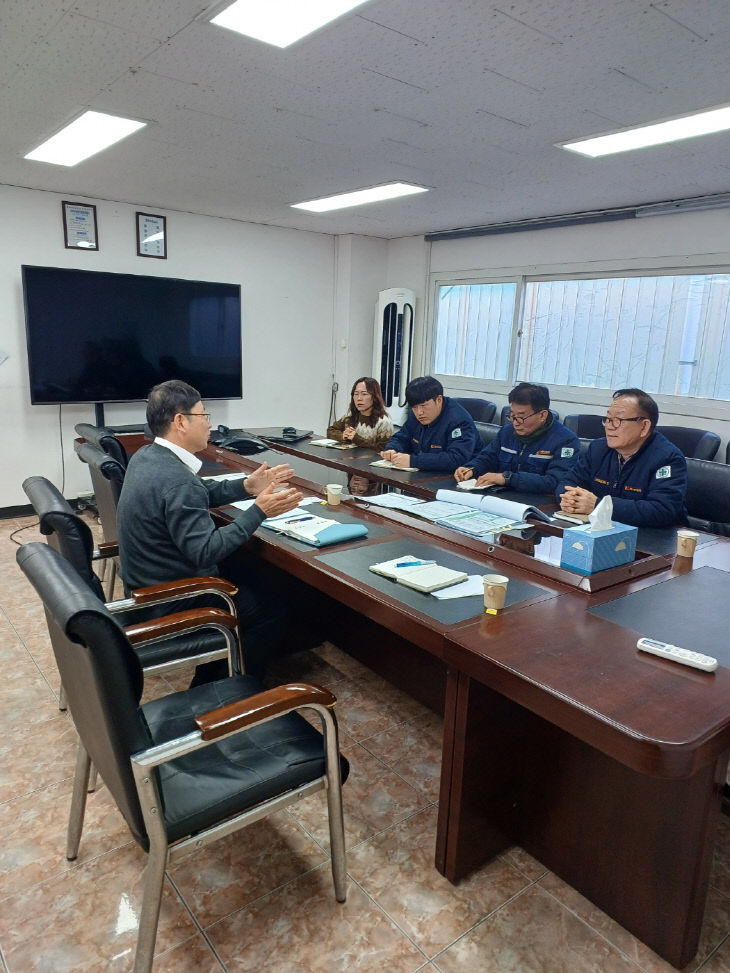 성료(기업방문 컨설팅)