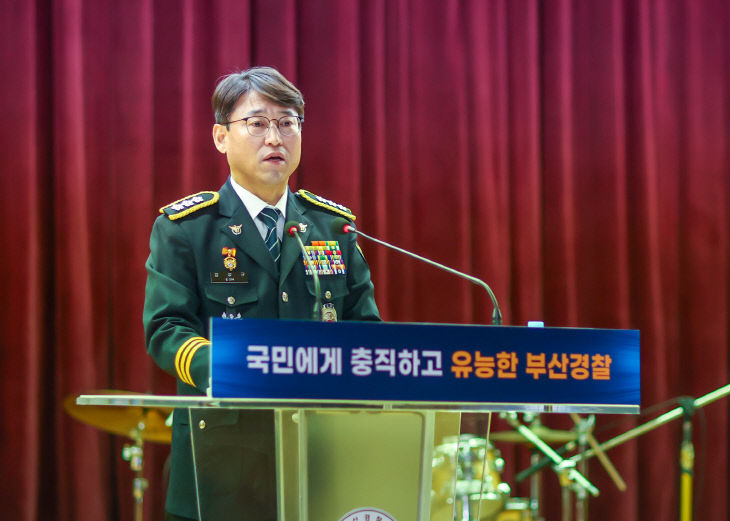 KakaoTalk_20260102_140835157_01