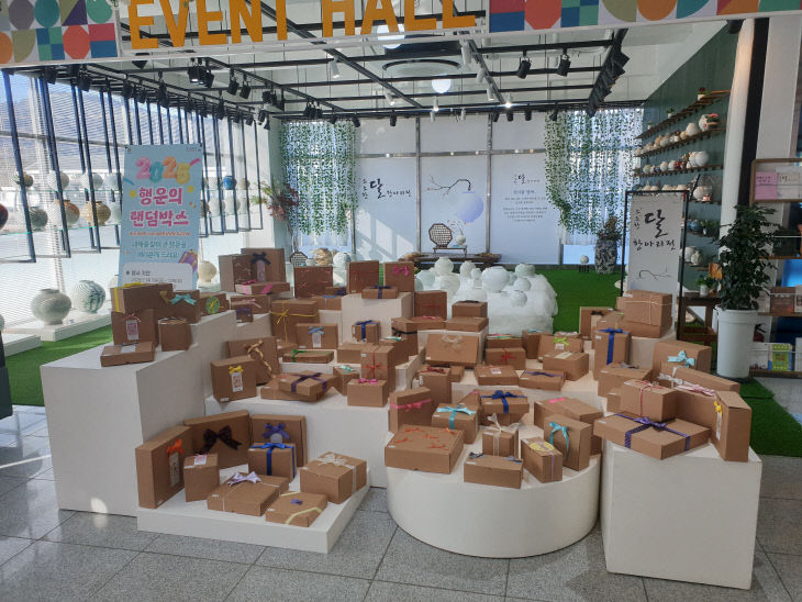 1.2(김해분청도자)1