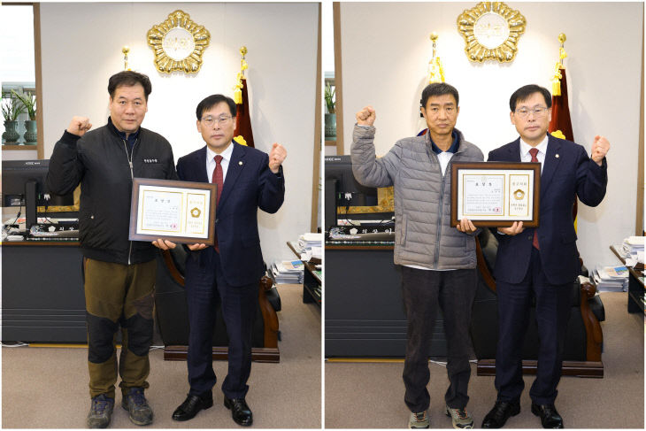 [보도사진] 중구의회 의장, 행정 최일선 헌신 공직자 표창 수여