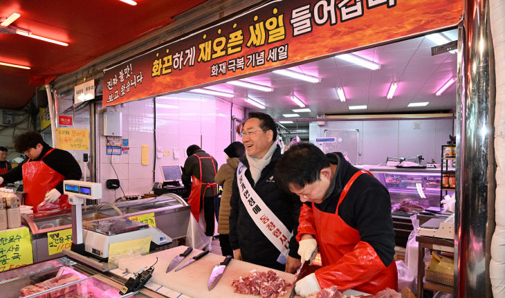 20260102 신기시장YS0_4462 복사