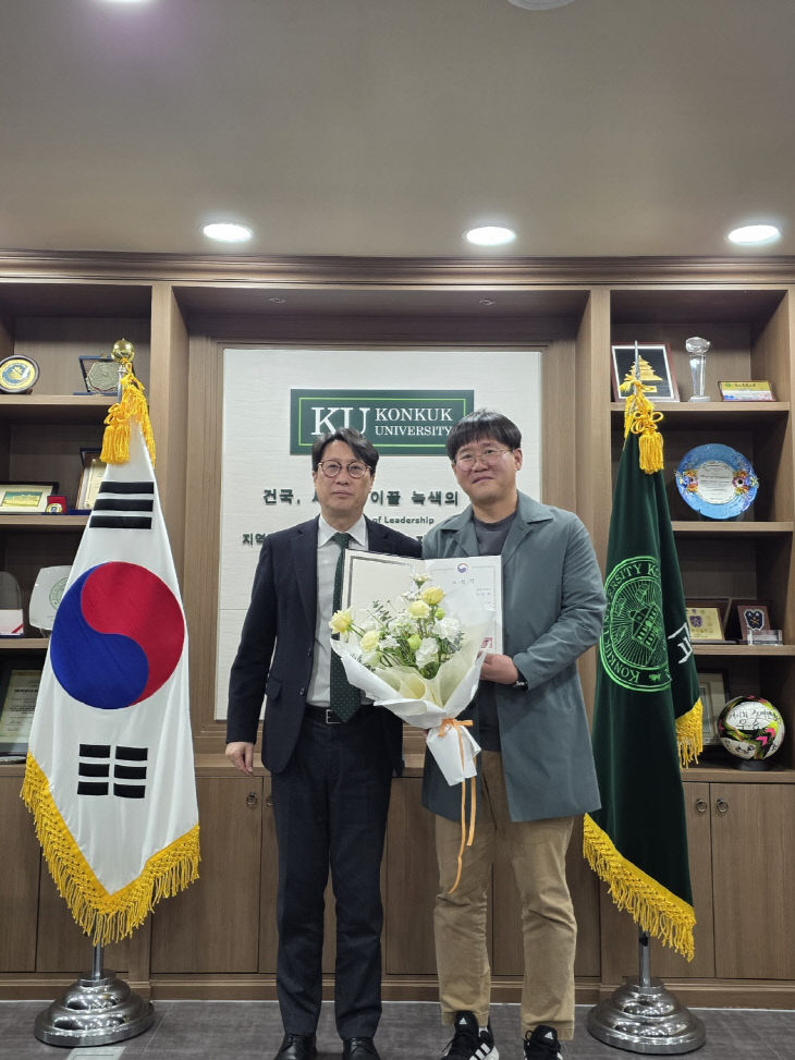 의학전문대학원