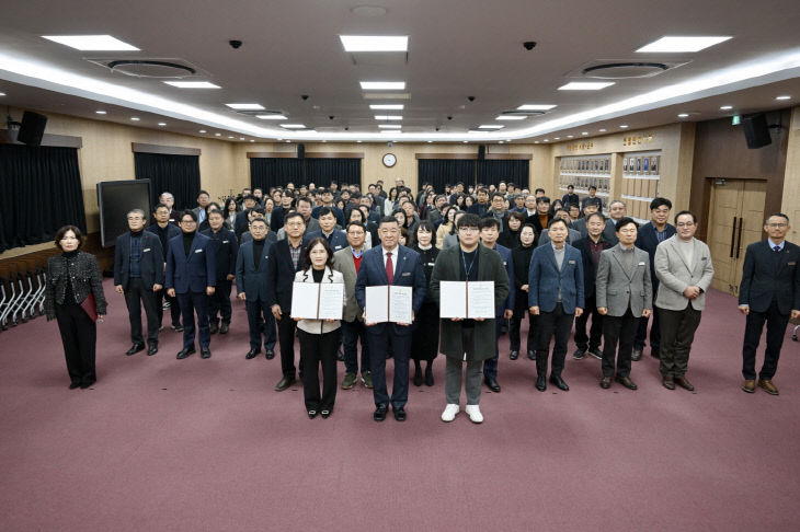 공주시 청렴다짐 선언 (2)