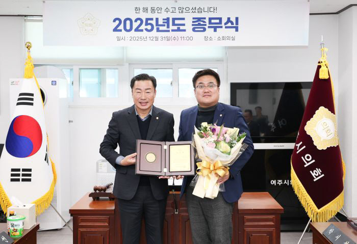 사진(박시선 부의장,유필선 의원) (2)