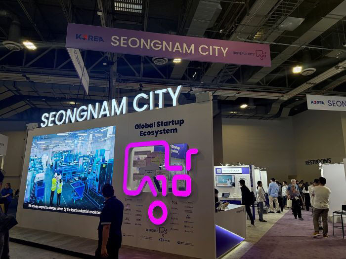 국제협력과-2025 CES 성남관 모습