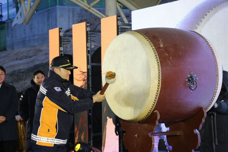 1.2. 공주소방서, 2026년 병오년사로 힘찬 출발 (1)