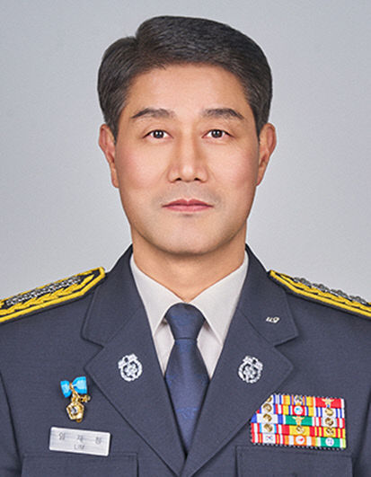 제8대 임재청 서장님 사진