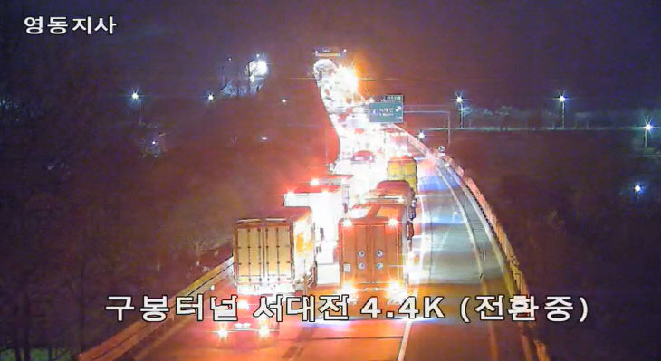 화면 캡처 2026-01-03 055121