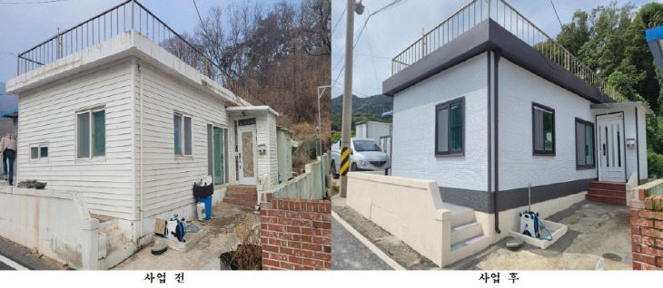 도 노후주택개량사업 신청)