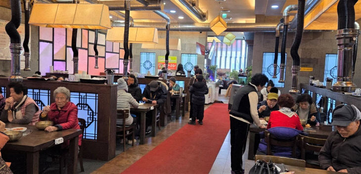 KakaoTalk_20260103_074701727