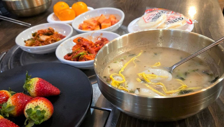 KakaoTalk_20260103_074826441