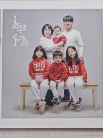 [2-2]소마세츠코 명예기자 사진2