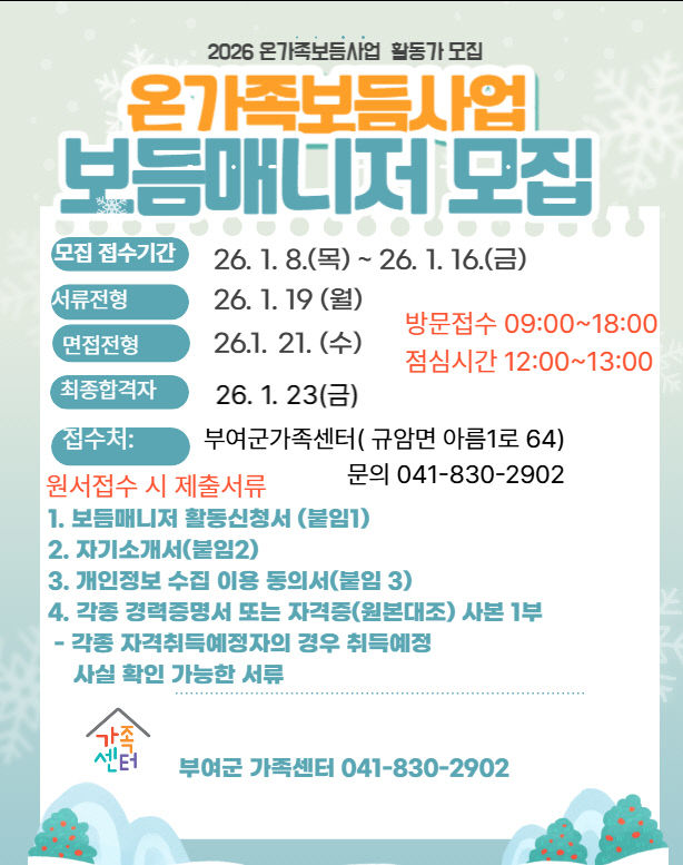 김채린첨부사진