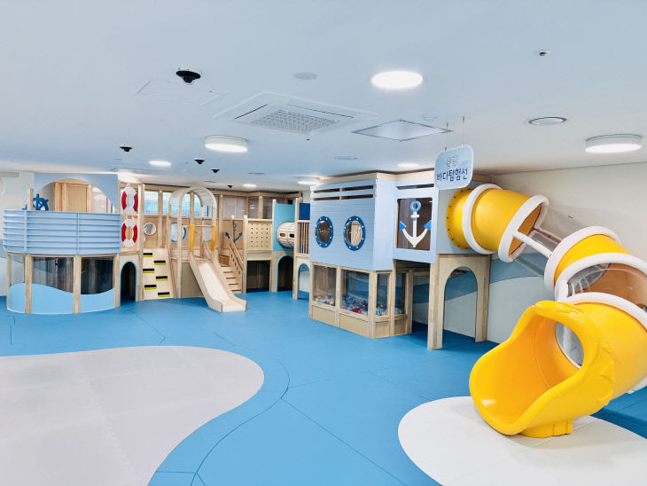 4.어울림공동육아나눔터