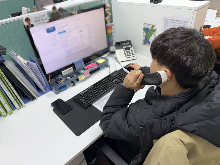 한파 안전확인 사진1