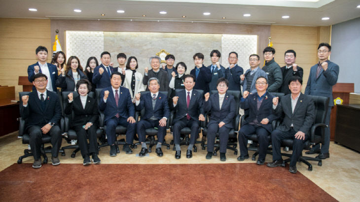 2026년 진천군의회 시무식
