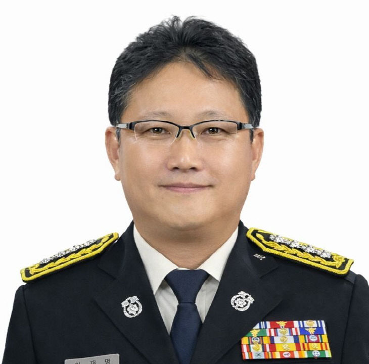 신임 이재명 서천소방서장