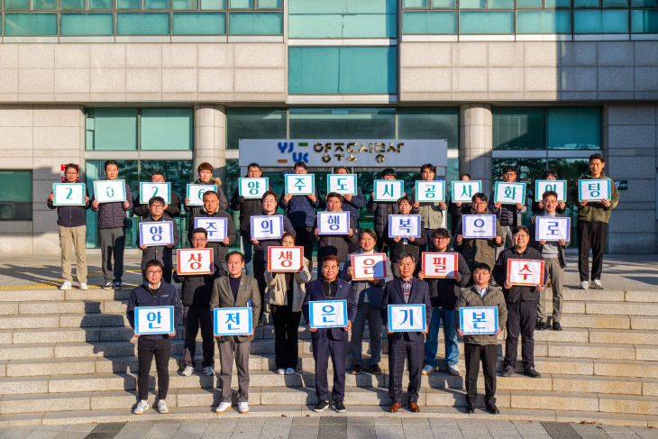 [붙임2]사진자료 (3)