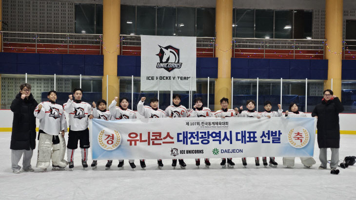 KakaoTalk_20260104_142017816