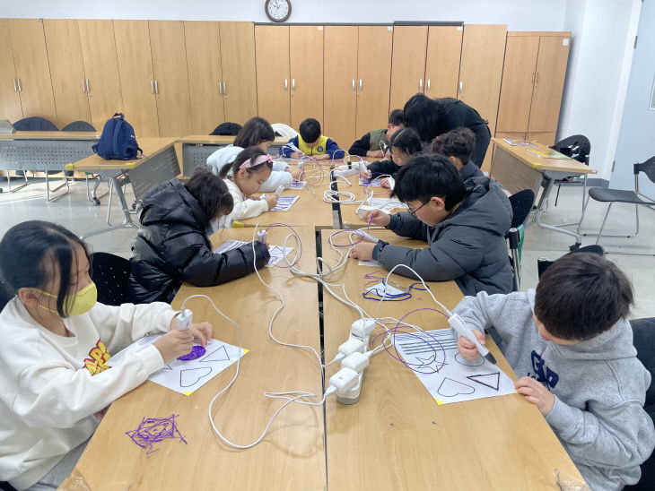 2.방학돌봄교실