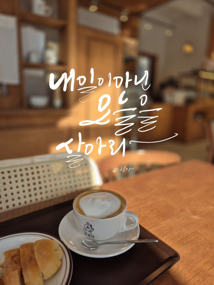 KakaoTalk_20251226_150853652