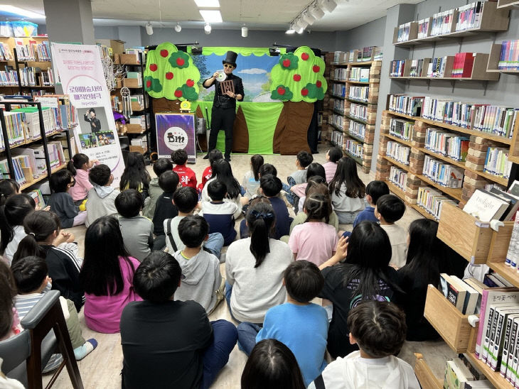 초등 돌봄 공백 해소 위해 다함께돌봄 인프라 확장.