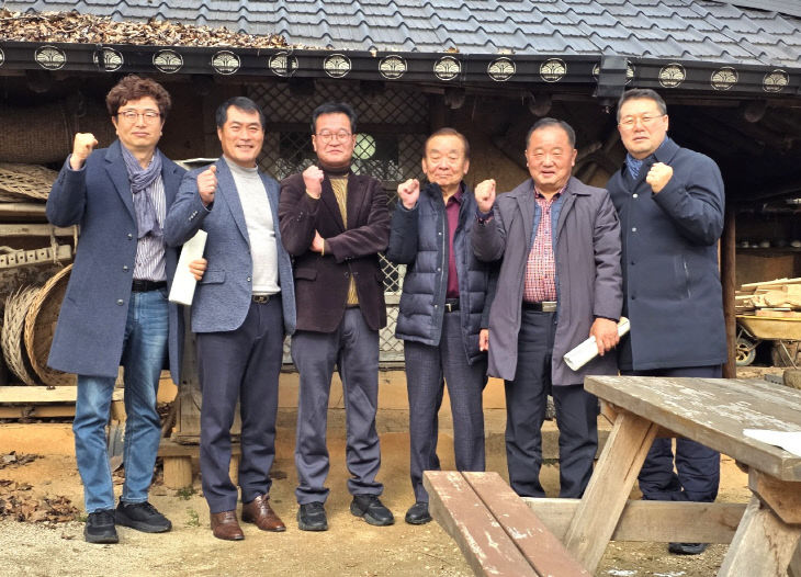 Resized_20260103_135153_323387491571480