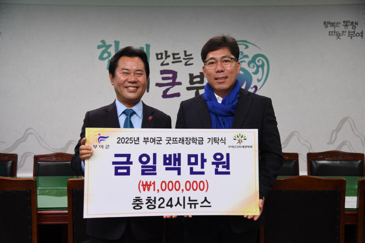 KakaoTalk_20260102_124223966