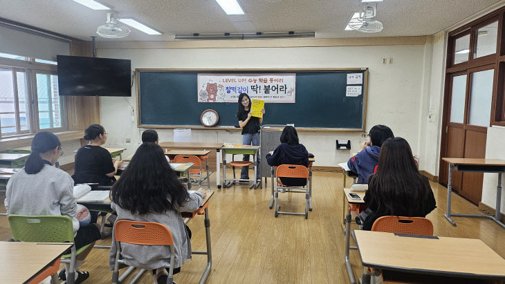 습 동아리 운영 모습)_01