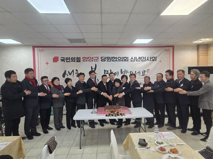 photo_2026-01-04_16-17-34