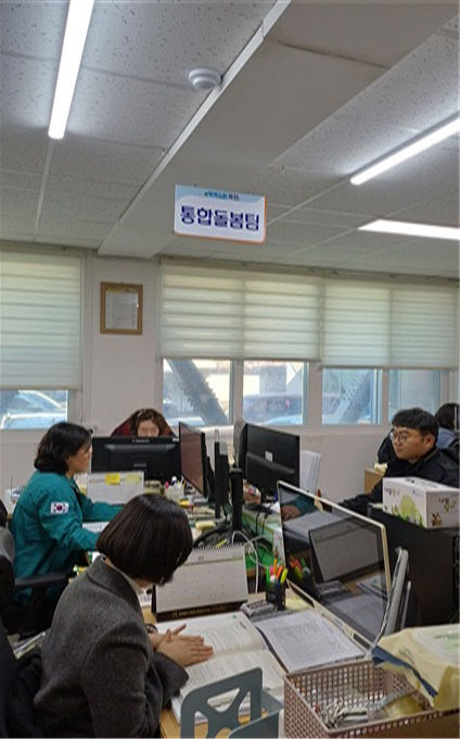 사진2) 통합돌봄팀사진