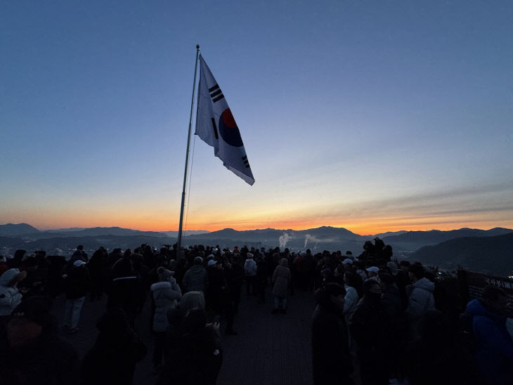 연천군 전곡읍체육회, ‘2026 국사봉 신년 해맞이 행사’ 성황