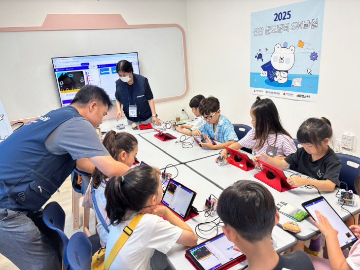 공동육아나눔터, 2026년 1월부터 연중 프로그램 본격 운영