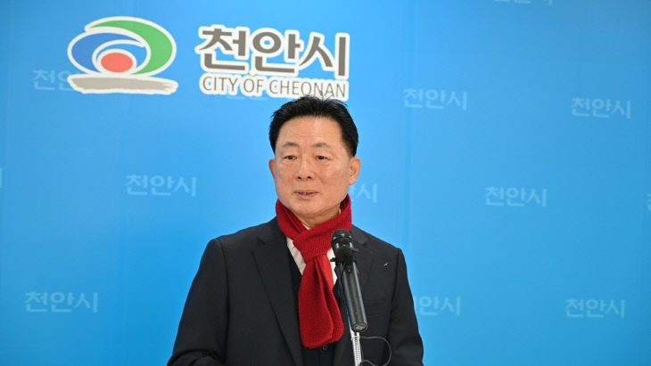 KakaoTalk_20260105_105857499