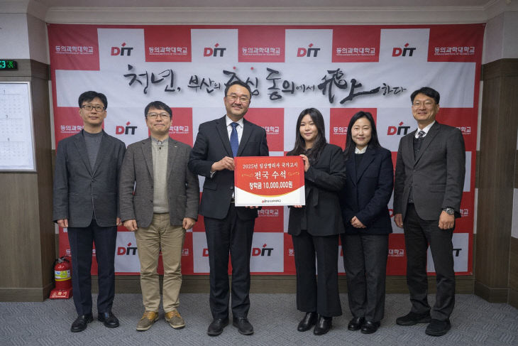 보도자료 사진6