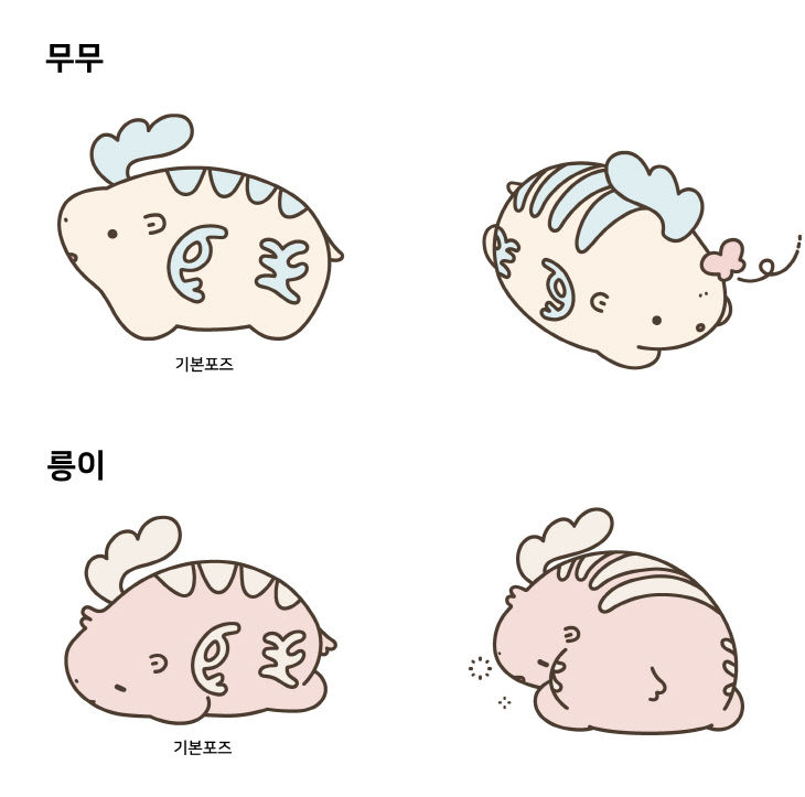 백제문화전당 캐릭터_무무와 릉이