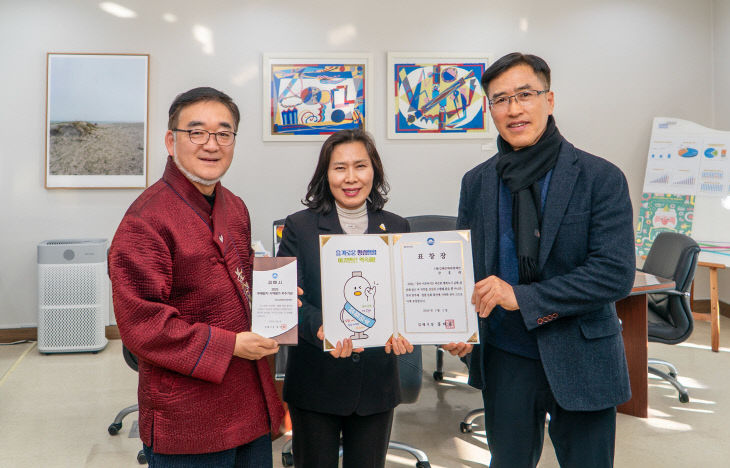 1.5(김해문화관광재단, 김해시)1