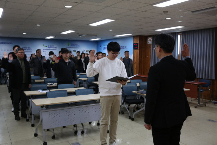 3 국립산림품종관리센터_시무식_갑질선서
