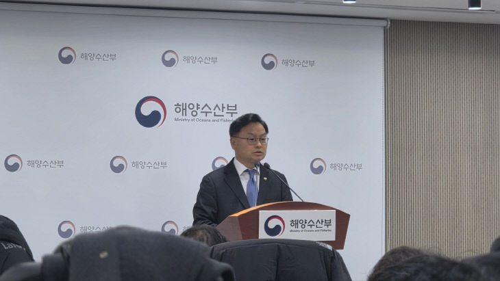 KakaoTalk_20260105_163932788_01