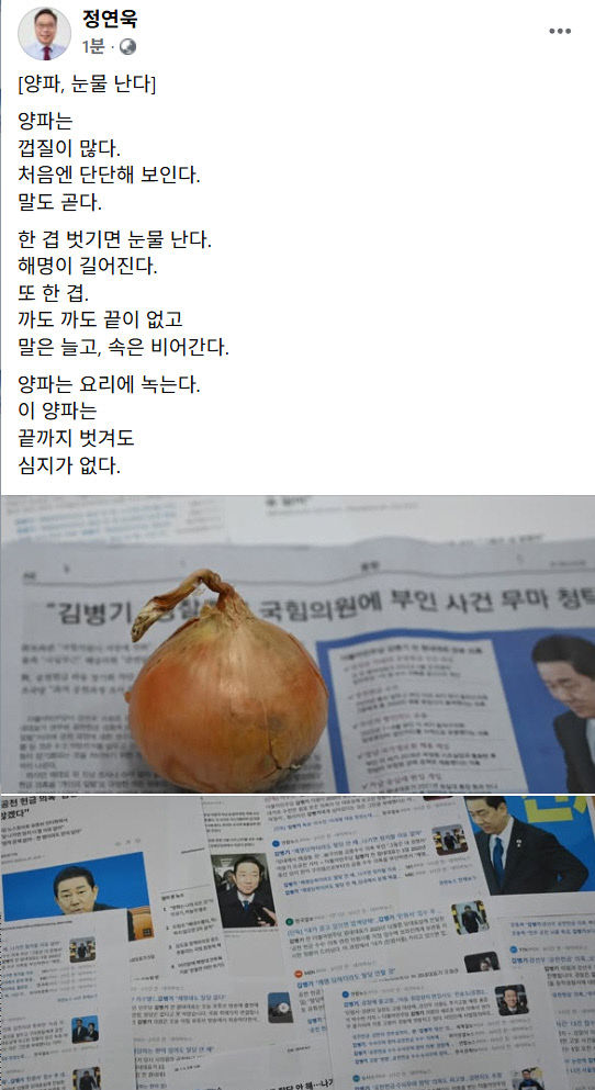 KakaoTalk_20260105_161119058