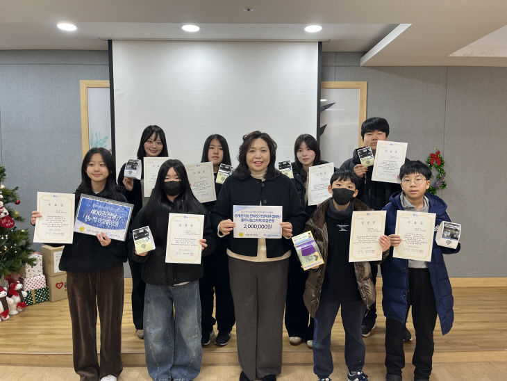 홀트아동복지회 충청지부