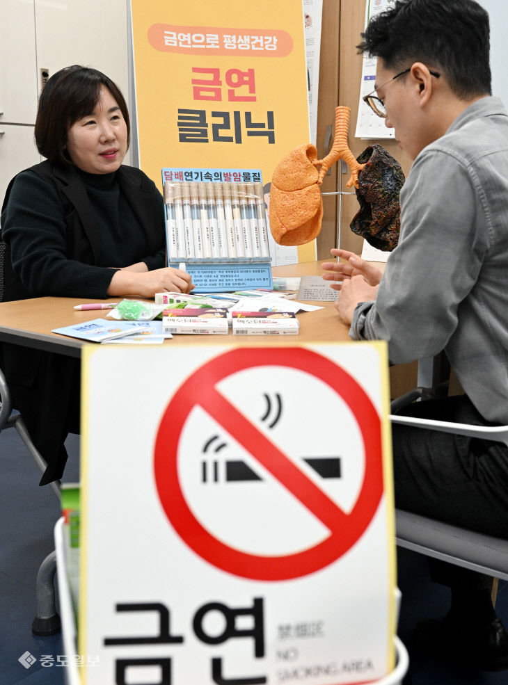 20260105-새해 금연상담1
